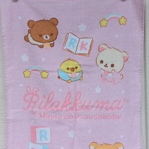New With Tag Rilakkuma Towel